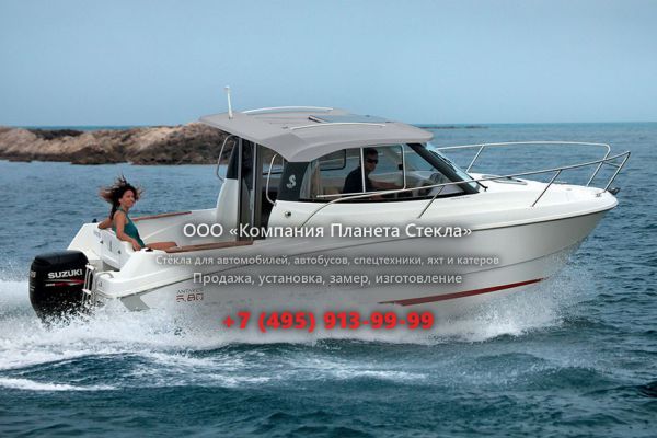 Стекло для катер с хардтопом, с каютой Beneteau Antares 6.80