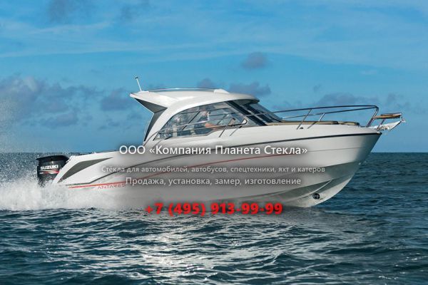 Стекло для катер с закрытой рубкой Beneteau Antares 7 OB