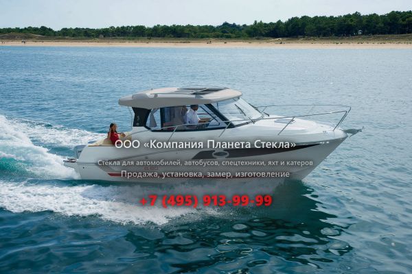 Стекло для катер с хардтопом, с каютой, круизер Beneteau Antares 8.80