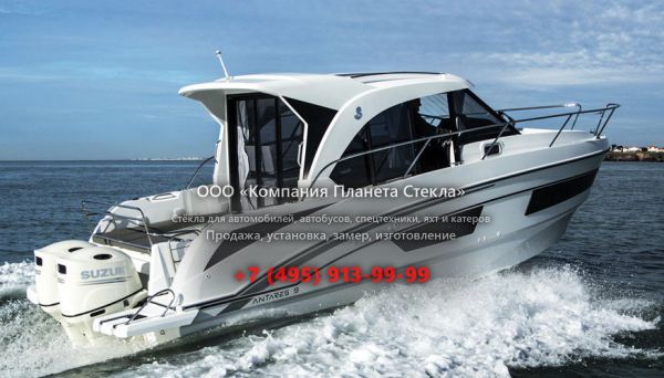 Стекло для катер с закрытой рубкой Beneteau Antares 9 OB