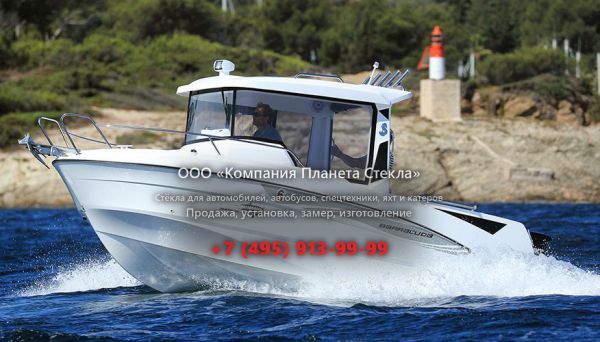 Стекло для катер с закрытой рубкой Beneteau Barracuda 6