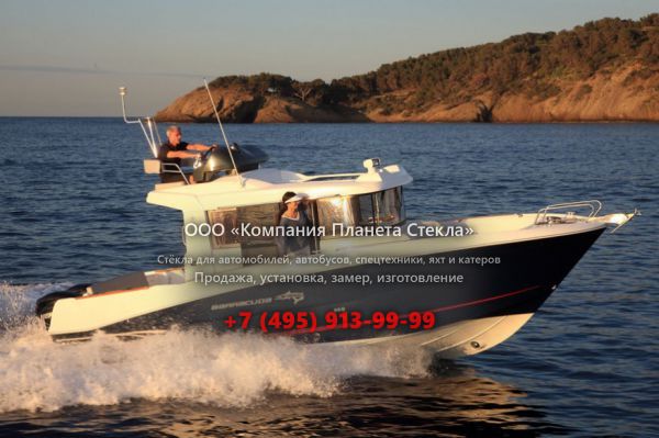 Стекло для катер с закрытой рубкой Beneteau Barracuda 9