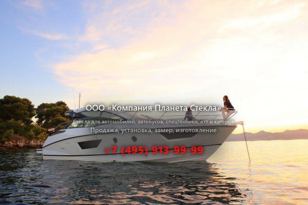 Стекло для моторная яхта с хардтопом, круизер Beneteau Gran Turismo 40
