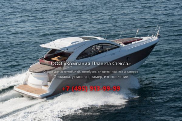 Стекло для моторная яхта с хардтопом, круизер Beneteau Gran Turismo 44