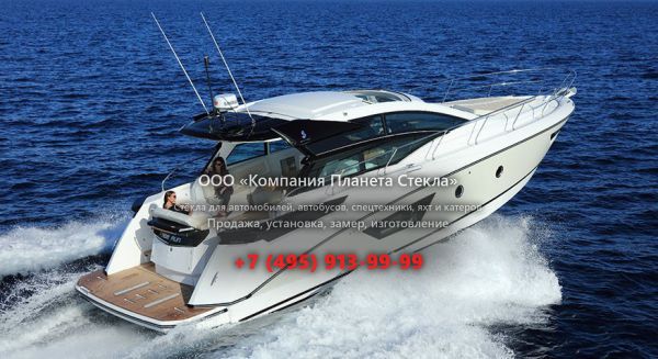 Стекло для моторная яхта с хардтопом, круизер Beneteau Gran Turismo 46