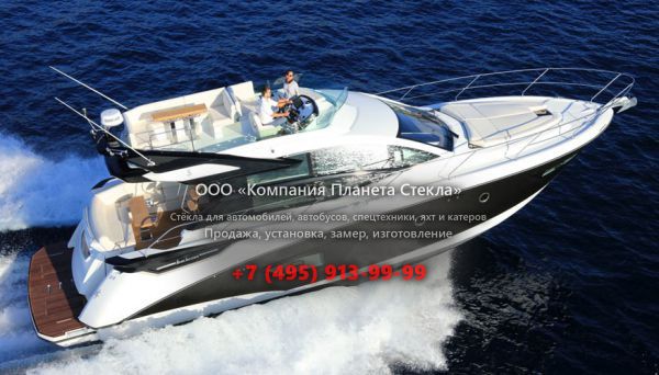 Стекло для моторная яхта с флайбриджем, круизер Beneteau Gran Turismo 50 Sportfly