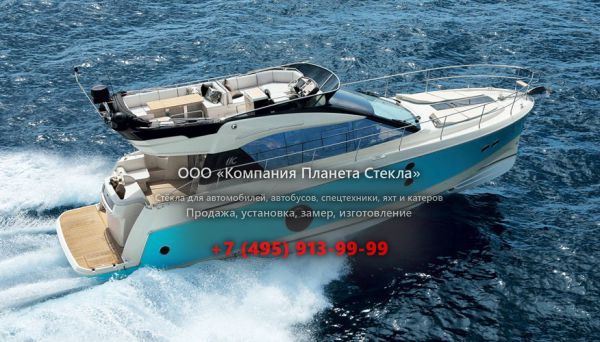 Стекло для моторная яхта с флайбриджем, круизер Beneteau Monte Carlo 5
