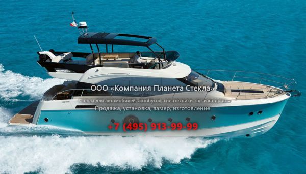 Стекло для моторная яхта с флайбриджем, круизер Beneteau Monte Carlo 6