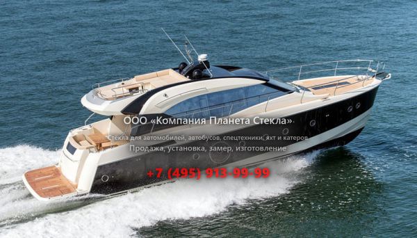 Стекло для моторная яхта с хардтопом, круизер Beneteau Monte Carlo 6S