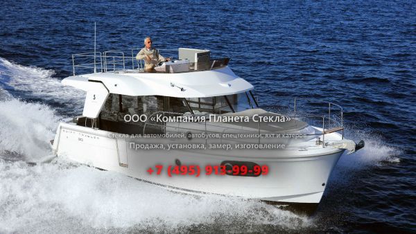 Стекло для моторная яхта с флайбриджем, траулер Beneteau Swift Trawler 30