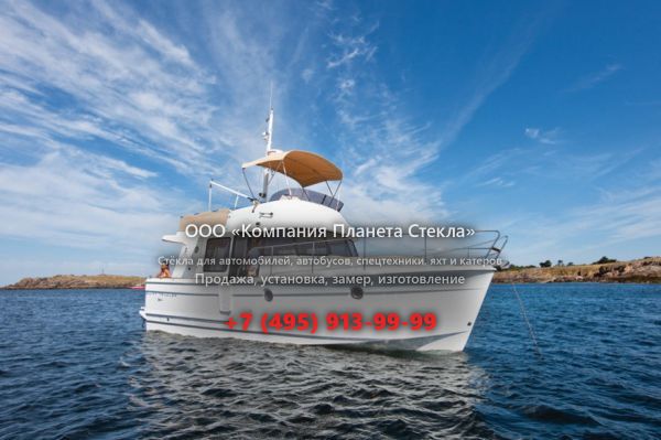Стекло для моторная яхта с флайбриджем, траулер Beneteau Swift Trawler 34