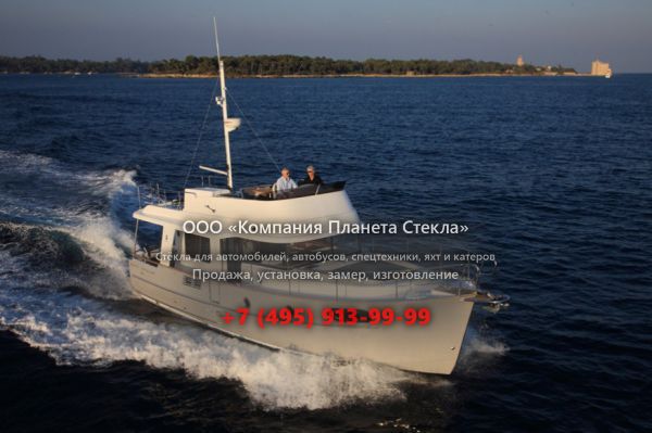 Стекло для моторная яхта с флайбриджем, траулер Beneteau Swift Trawler 44