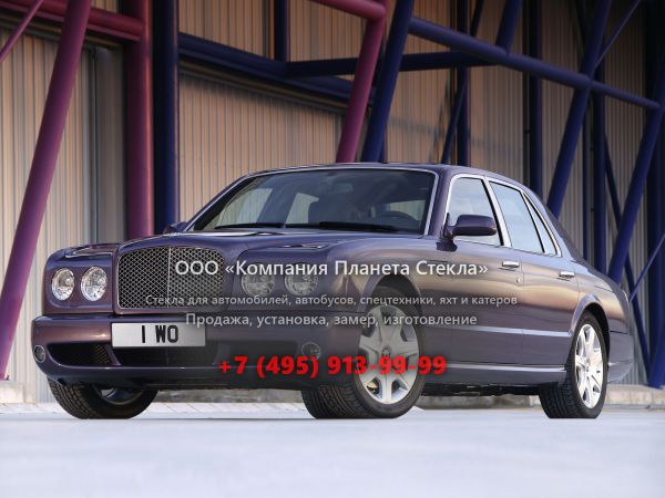 Стекло для Bentley Arnage T седан 2002 - 2009, 2 поколение