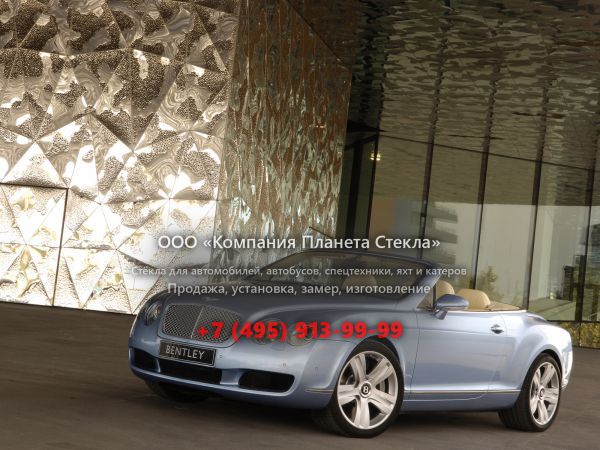 Стекло для Bentley Continental GT кабриолет 2003 - 2012, 1 поколение
