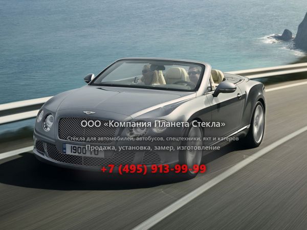 Стекло для Bentley Continental GT кабриолет 2010 - 2015, 2 поколение