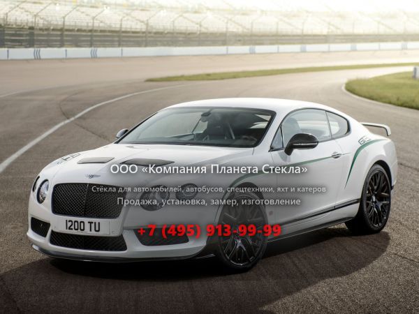 Стекло для Bentley Continental GT GT3 R купе 2010 - 2015, 2 поколение