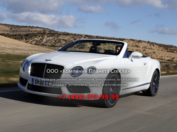 Стекло для Bentley Continental GT V8 кабриолет 2010 - 2015, 2 поколение