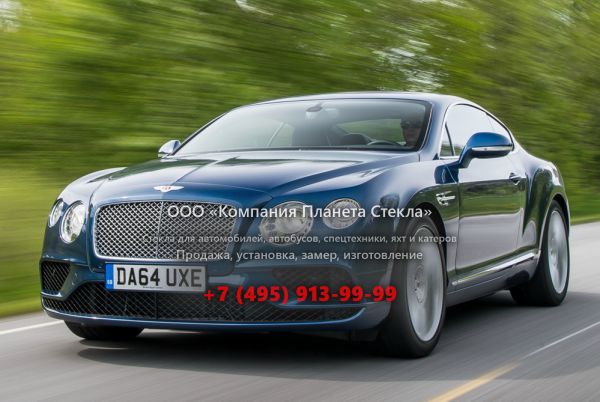 Стекло для Bentley Continental GT V8 купе 2015 - 2018, 2 поколение [рестайлинг]