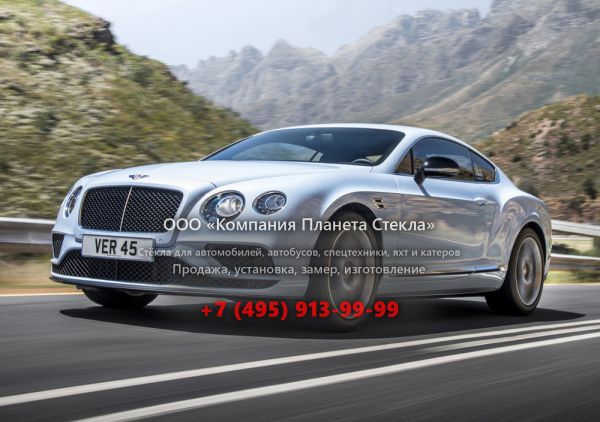Стекло для Bentley Continental GT V8 S купе 2015 - 2018, 2 поколение [рестайлинг]