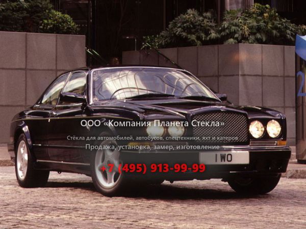 Стекло для Bentley Continental T купе 1991 - 2002, 2 поколение