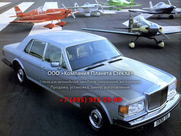 Стекло для Bentley Mulsanne седан 1984 - 1992, 1 поколение