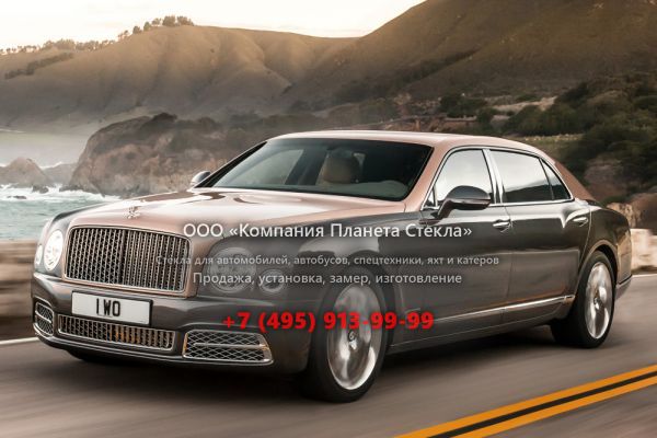 Стекло для Bentley Mulsanne EWB седан 2016 - 2018, 2 поколение [рестайлинг]