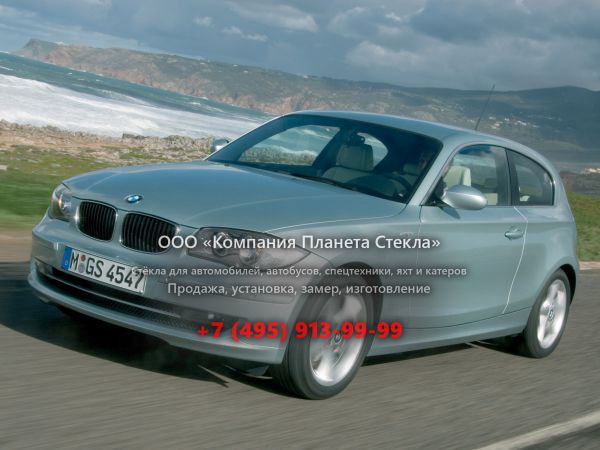 Стекло для BMW 1 серия хетчбэк 2007 - 2012, E81/E82/E87/E88 [рестайлинг]