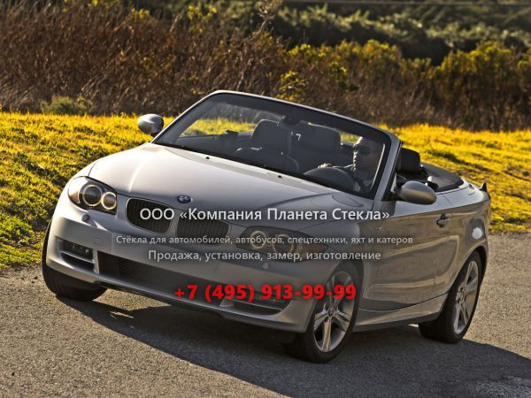 Стекло для BMW 1 серия кабриолет 2007 - 2012, E81/E82/E87/E88 [рестайлинг]