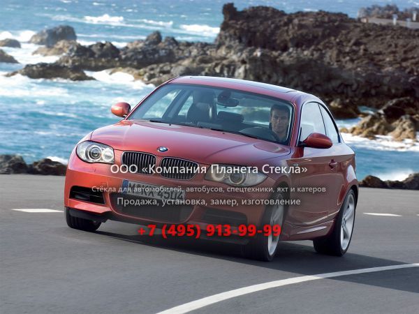Стекло для BMW 1 серия купе 2007 - 2012, E81/E82/E87/E88 [рестайлинг]