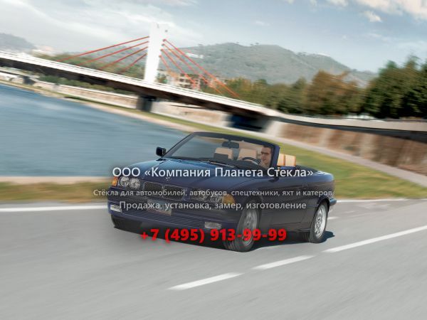 Стекло для BMW 3 серия кабриолет 1990 - 2000, E36