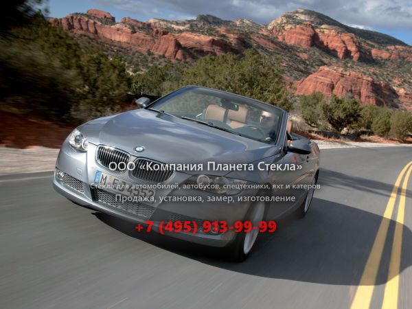 Стекло для BMW 3 серия кабриолет 2004 - 2010, E90/E91/E92/E93