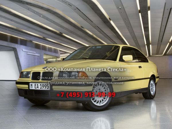 Стекло для BMW 3 серия купе 1990 - 2000, E36