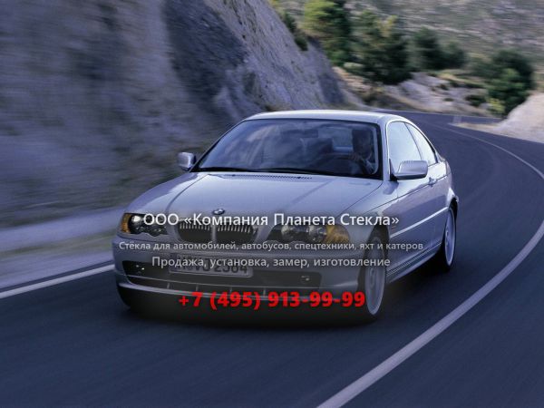 Стекло для BMW 3 серия купе 1997 - 2003, E46