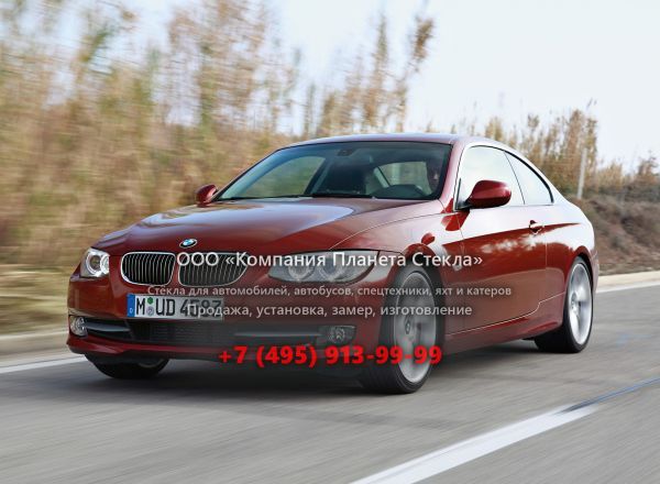 Стекло для BMW 3 серия купе 2008 - 2013, E90/E91/E92/E93 [рестайлинг]