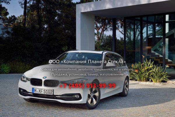 Стекло для BMW 3 серия универсал 2015 - 2018, F30/F31/F34 [рестайлинг]