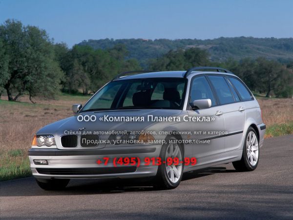 Стекло для BMW 3 серия Touring универсал 1997 - 2003, E46