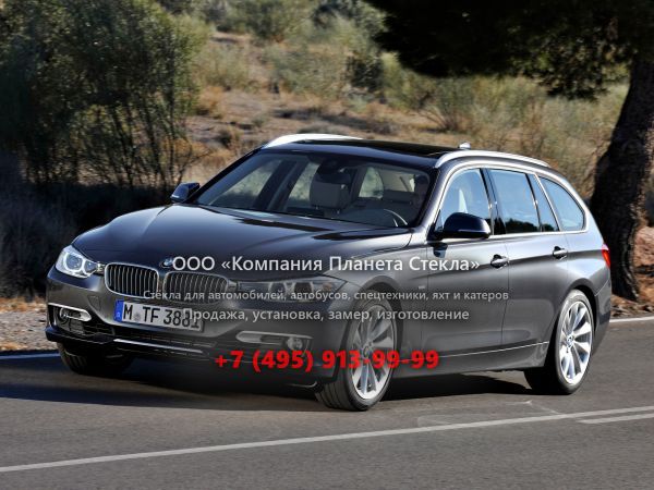 Стекло для BMW 3 серия Touring универсал 2012 - 2016, F30/F31/F34