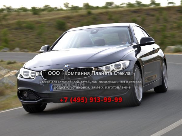 Стекло для BMW 4 серия купе 2013 - 2017, F32/F33/F36