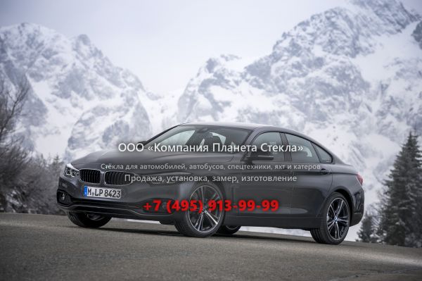 Стекло для BMW 4 серия Gran Coupe лифтбэк 2017 - 2018, F32/F33/F36 [рестайлинг]