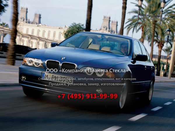 Стекло для BMW 5 серия седан 2000 - 2004, E39 [рестайлинг]