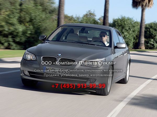 Стекло для BMW 5 серия седан 2007 - 2010, E60/E61 [рестайлинг]