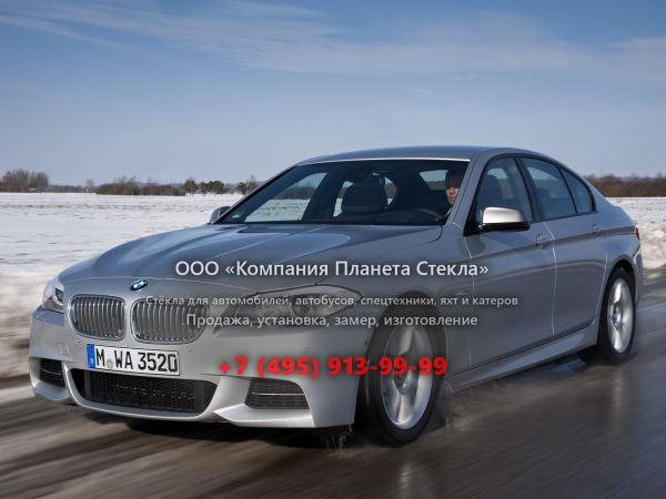 Стекло для BMW 5 серия седан 2009 - 2013, F07/F10/F11