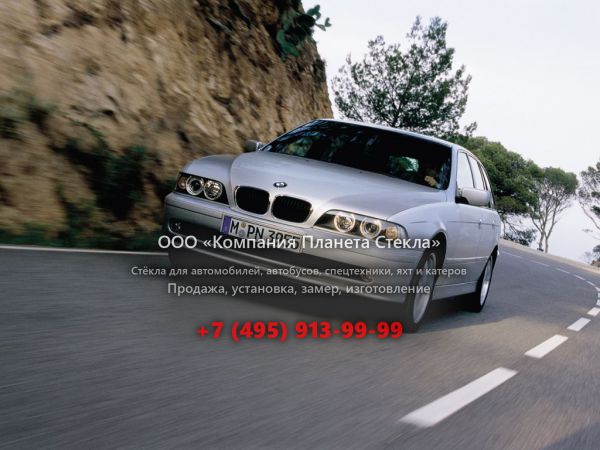 Стекло для BMW 5 серия Touring универсал 2000 - 2004, E39 [рестайлинг]