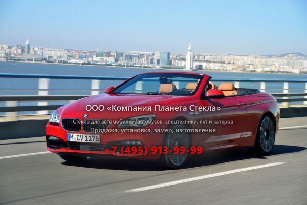 Стекло для BMW 6 серия кабриолет 2015 - 2017, F06/F12/F13 [рестайлинг]