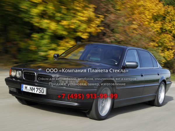 Стекло для BMW 7 серия седан 1998 - 2001, E38 [рестайлинг]