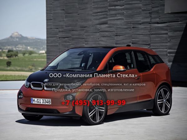 Стекло для BMW i3 хетчбэк 2013 - 2018, 1 поколение