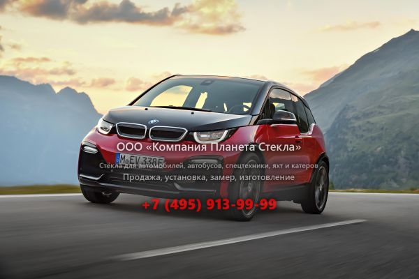 Стекло для BMW i3 хетчбэк 2017 - 2018, 1 поколение [рестайлинг]
