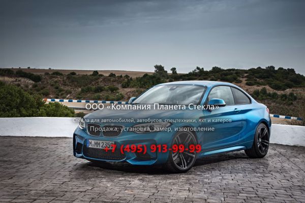 Стекло для BMW M2 купе 2015 - 2017, F87
