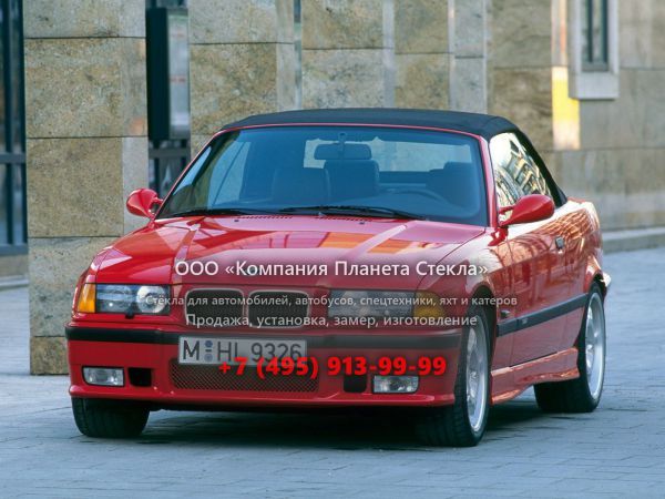 Стекло для BMW M3 кабриолет 1992 - 1999, E36