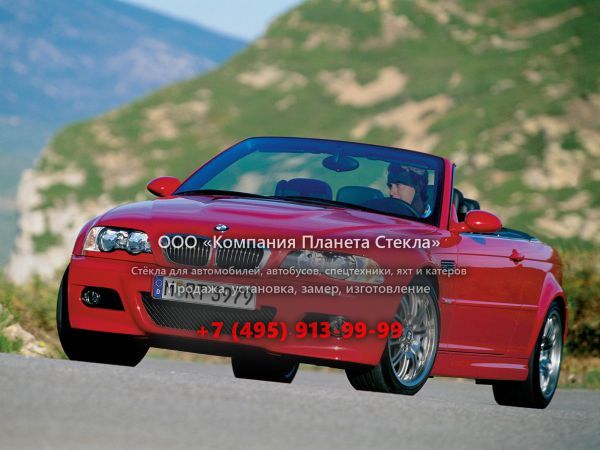 Стекло для BMW M3 кабриолет 2000 - 2006, E46